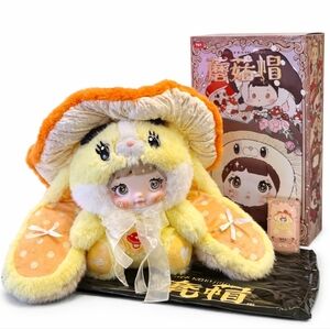 Nommi Mushroom Hat 400% Series Plush NIB - Stella